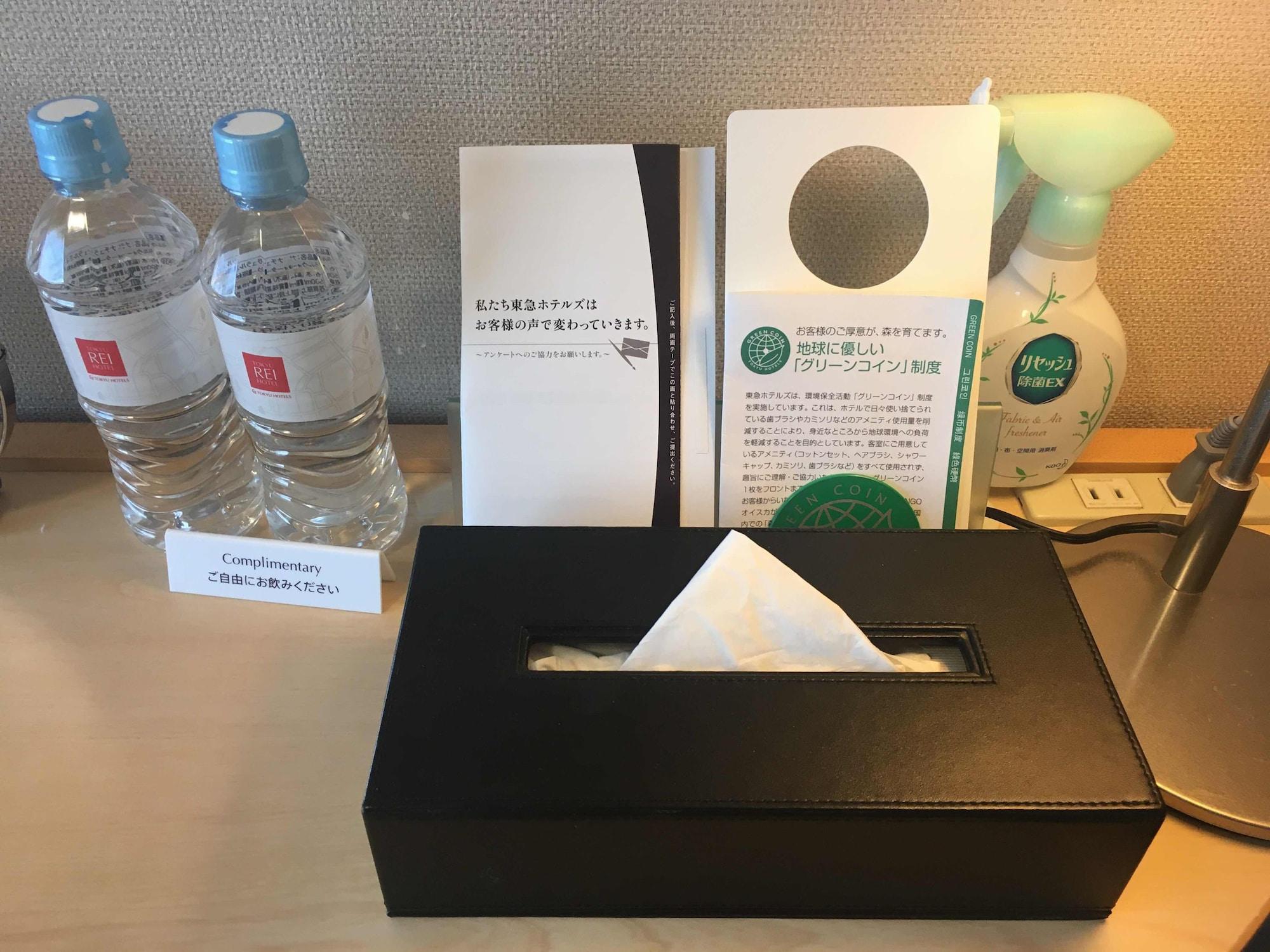 Tokyo Toranomon Tokyu Rei Hotel Tóquio Exterior foto